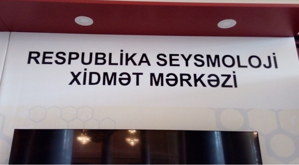 seysmoloji-xidmet-xezerde-qeyde-alinan-zelzelelerle-bagli-narahatliga-ehtiyac-yoxdur