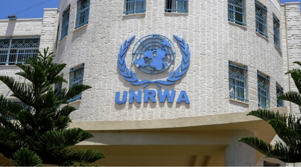 unrwa-nin-fealiyyeti-48-saat-erzinde-dayandirilacaq