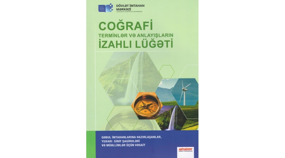 cografi-terminler-ve-anlayishlarin-izahli-lugeti-ishiq-uzu-gorub