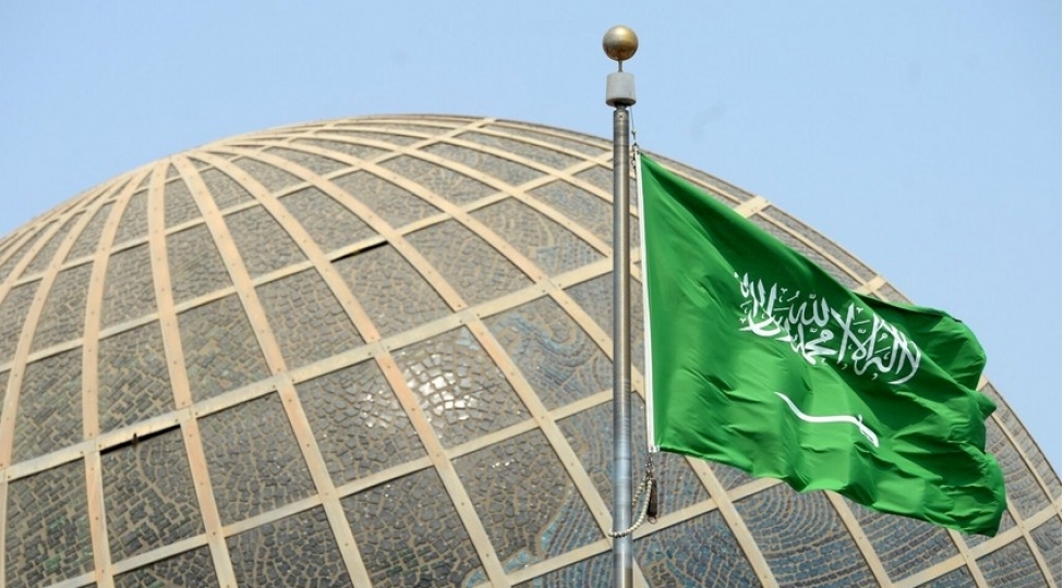 seudiyye-erebistani-tehlukesizlik-uchun-tedbirler-gormeye-hazir-oldugunu-bildirib