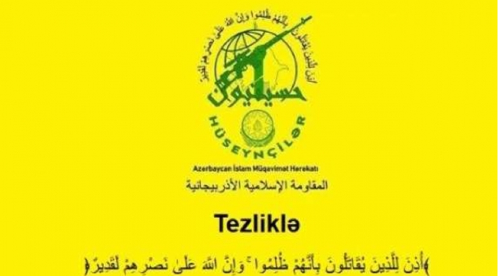 bezi-saytlar-haker-hucumuna-meruz-qalib