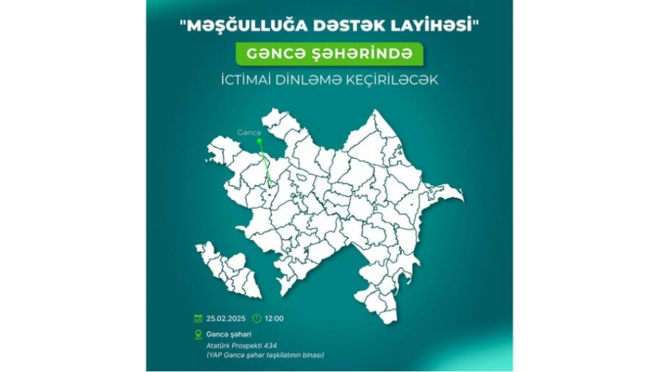 meshgulluga-destek-layihesi-cherchivesinde-gencede-ictimai-dinleme-kechirilecek