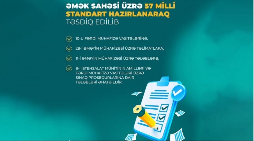 emek-sahesi-uzre-57-milli-standart-tesdiq-edilib
