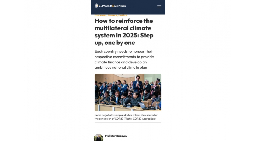 cop-29-un-prezidenti-her-bir-olke-iqlim-maliyyesi-uzre-muvafiq-ohdeliyini-yerine-yetirmelidir