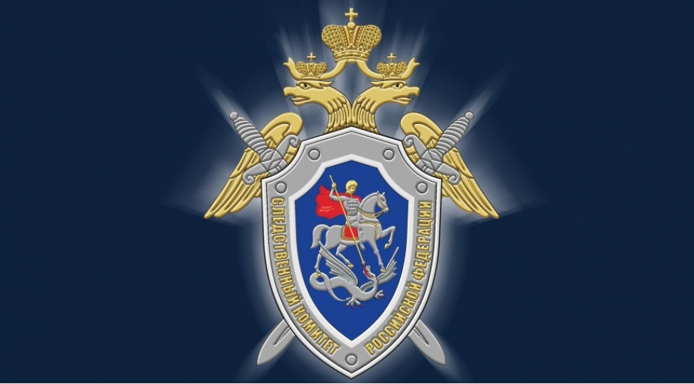 yekaterinburqda-azerbaycanlilarin-saxlanmasi-ile-bagli-ish-rusiya-istintaq-komitesinde-xususi-nezarete-goturulub