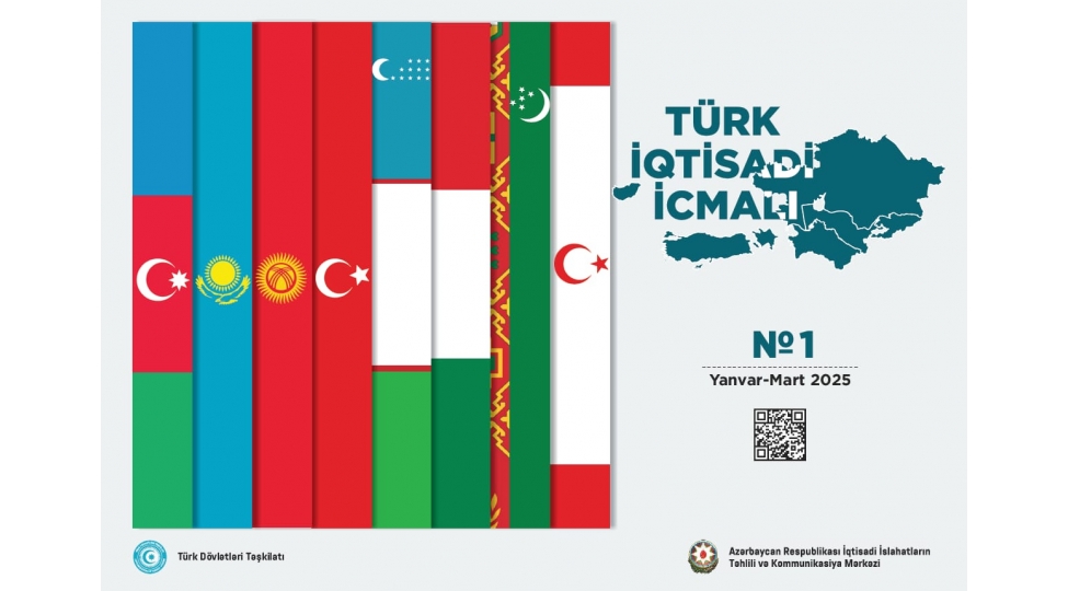 turk-iqtisadi-icmalinin-2025-ci-ilin-birinci-rubune-dair-buraxilishi-neshr-edilib