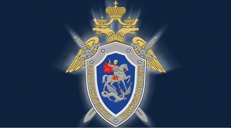 yekaterinburqda-saxlanilan-azerbaycanlilarin-ishi-rusiyanin-bash-istintaq-idaresine-verilib