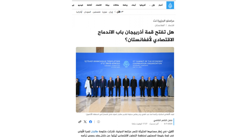 ereb-mediasi-eco-nun-xankendi-zirve-gorushu-ile-bagli-silsile-materiallar-yayib