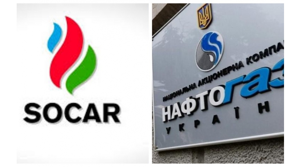 naftogaz-socar-la-azerbaycan-qazinin-alinmasi-ile-bagli-ilk-sazishi-imzalayib