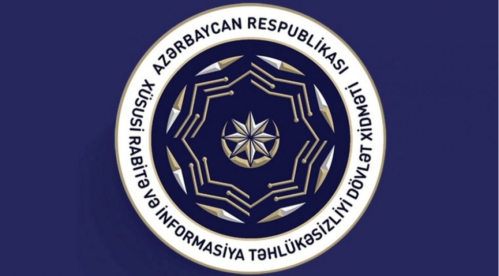 dovlet-xidmetinin-resmi-emblemi-haqqinda-esasname-tesdiqlenib