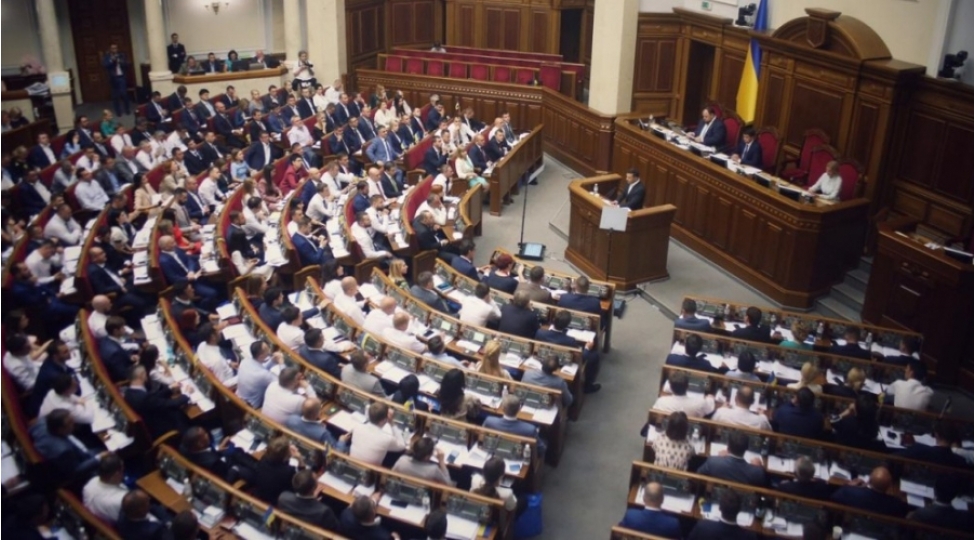 ukrayna-parlamenti-orta-mekteblerin-tehlukesizliyini-guclendiren-qanun-layihesi-qebul-edib