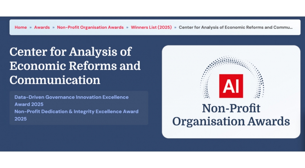 iitkm-proqram-idareetmesinde-acquisition-international-teshkilatinin-ali-mukafatina-layiq-gorulub