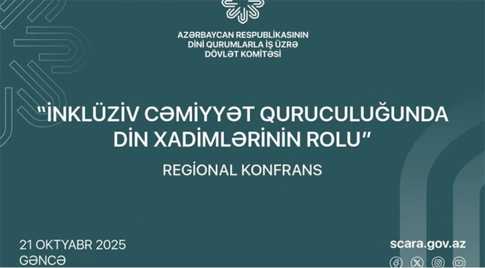 gencede-din-xadimlerinin-inkluziv-cemiyyet-quruculugunda-roluna-hesr-olunmush-regional-konfrans-kechirilecek