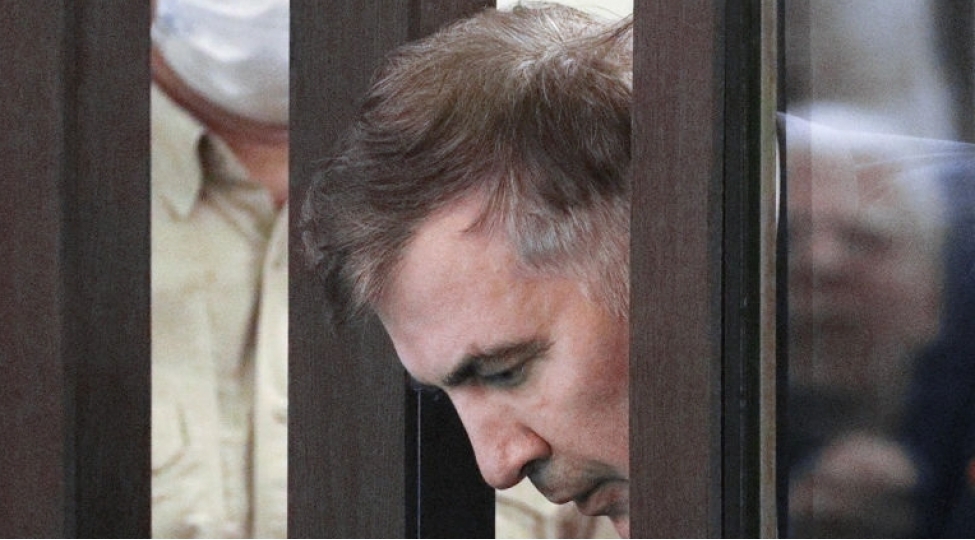 gurcustanda-saakashvilinin-partiyasi-konstitusiyaya-zidd-elan-edile-biler