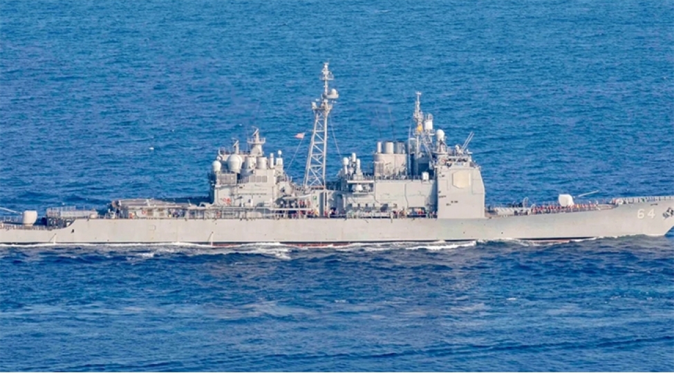 venesuela-sahillerindeki-absh-hdq-daha-bir-kreyserle-guclendirilib