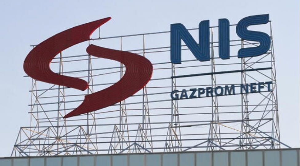 absh-serbiya-shirketinin-emeliyyat-lisenziyasinin-muddetini-uzatmayib