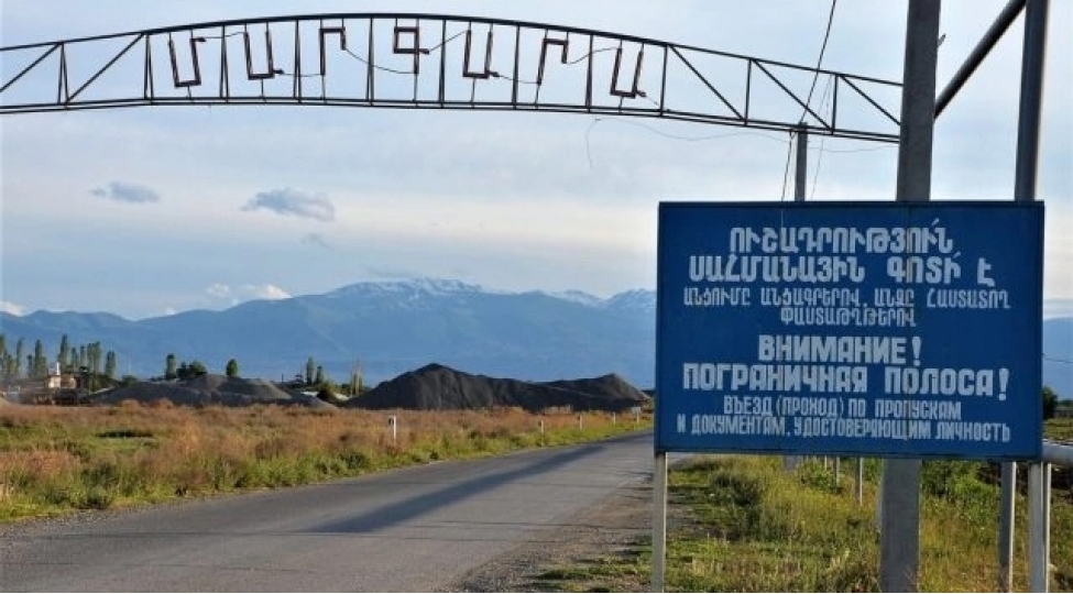 marqara-serhed-kechid-menteqesi-ne-vaxt-achilacaq