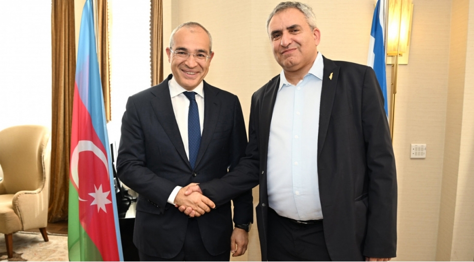 azerbaycanla-israil-arasinda-iqtisadi-elaqelerin-perspektivleri-muzakire-olunub