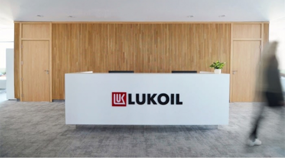 bolqaristan-hokumeti-lukoylun-olkedeki-aktivlerini-almaq-imkanlarini-nezerden-kechirir