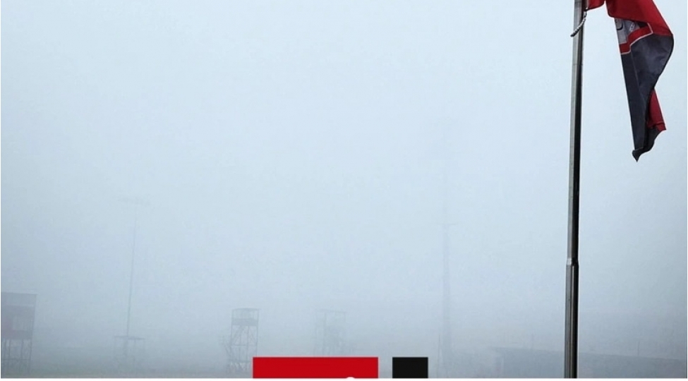 qebele-turan-tovuz-oyunu-yarimchiq-dayandirildi