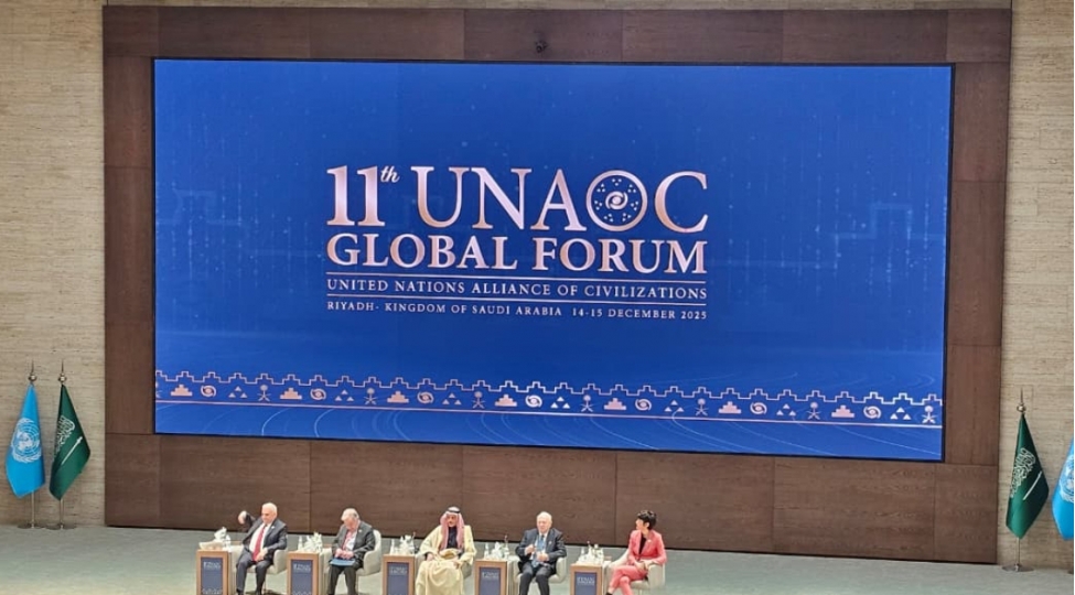 azerbaycan-bmt-nin-11-ci-qlobal-forumunda-temsil-olunur