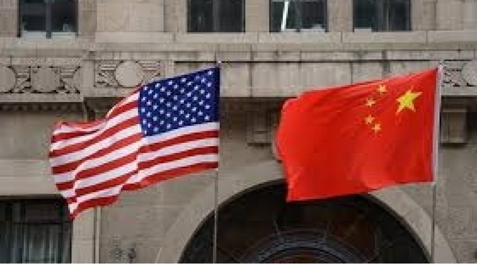 absh-chin-chiplerine-tetbiq-edilecek-rusumlari-texire-salib