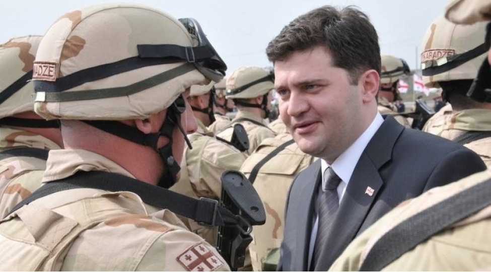 gurcustanin-kechmish-mudafie-naziri-saxlanilib