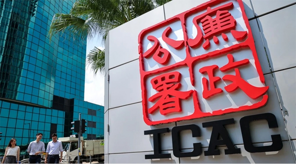 honq-konqda-20-den-chox-shexs-korrupsiya-ittihami-uzre-hebs-edilib