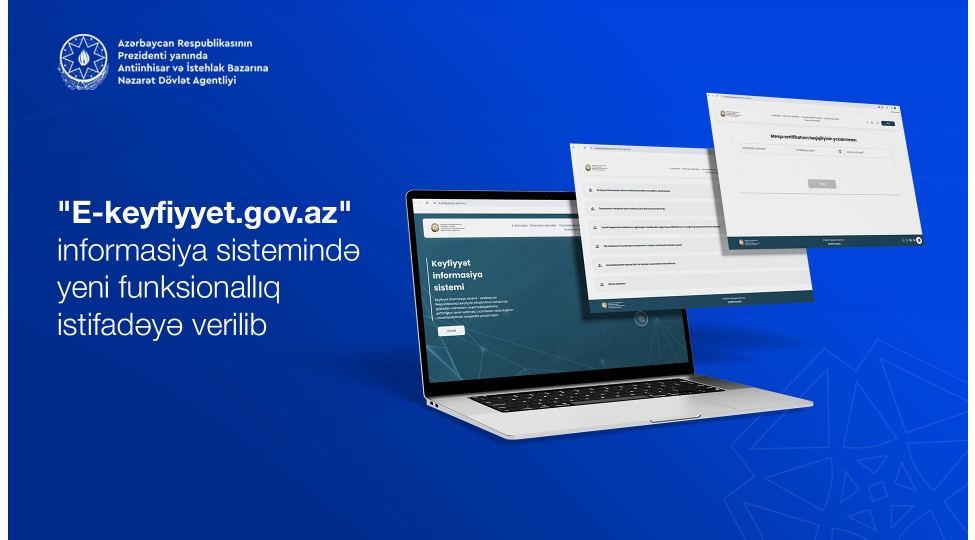 keyfiyyet-informasiya-sistemine-yeni-funksionalliq-elave-edilib