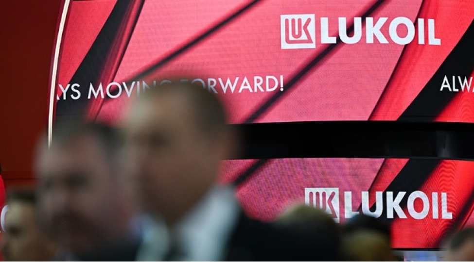 chevron-ve-quantum-energy-partners-lukoil-un-aktivlerini-almagi-planlashdirir