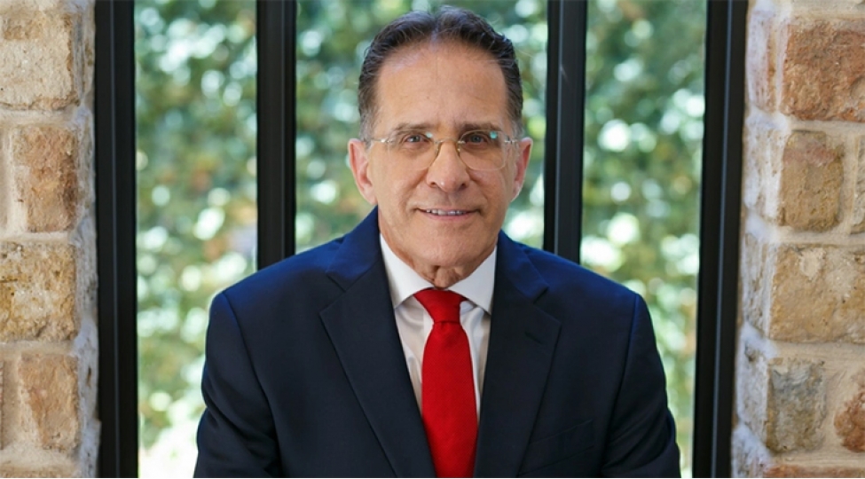 israil-bash-nazirinin-ofis-rehberi-mexfi-melumatlarin-sizdirilmasi-ile-bagli-dindirilib