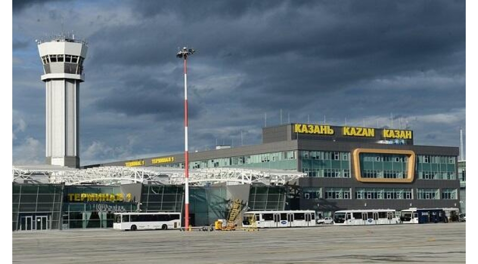 bu-olke-uch-hava-limanini-bagladi