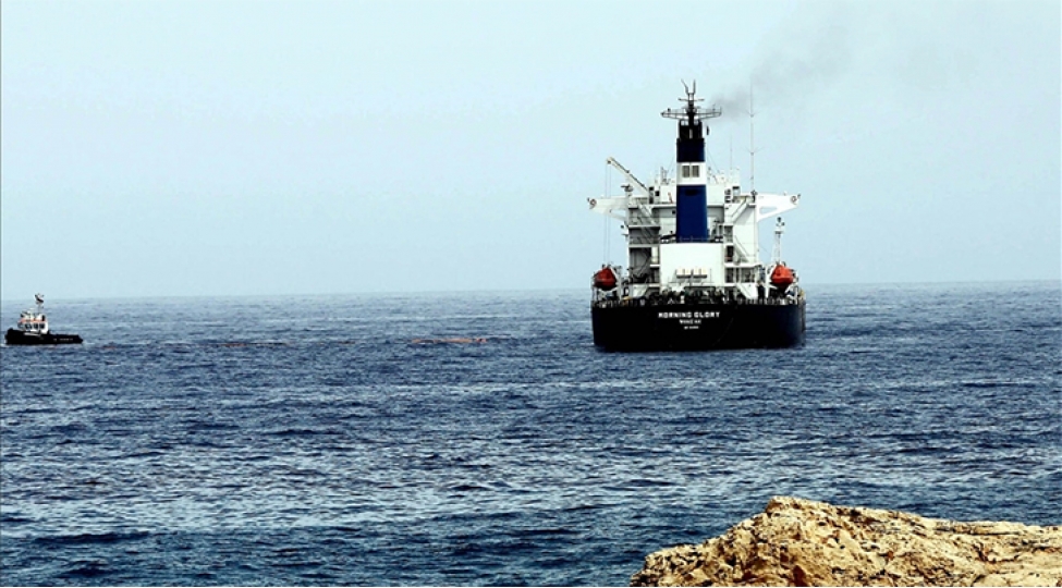 malayziya-130-milyon-dollar-deyerinde-xam-neft-musadire-etdi