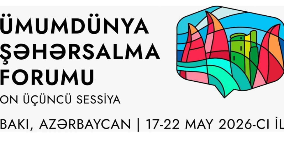 azerbaycan-memarlar-ittifaqi-wuf13-de-iki-boyuk-sergi-ile-temsil-olunacaq