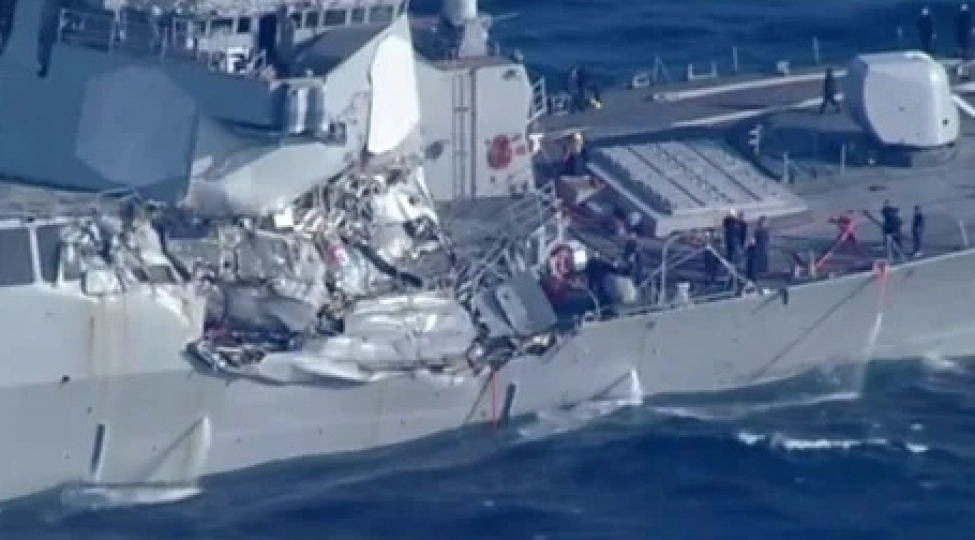 cenubi-amerikanin-sahillerinde-absh-herbi-deniz-quvvelerinin-iki-gemisi-toqqushub