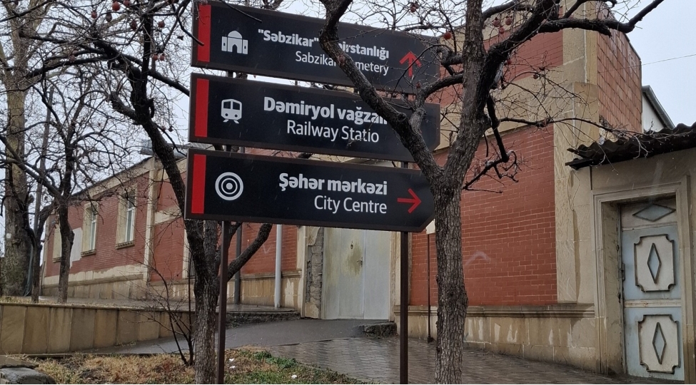 gence-sheherinde-turistik-nishanlanma-ishleri-heyata-kechirilib