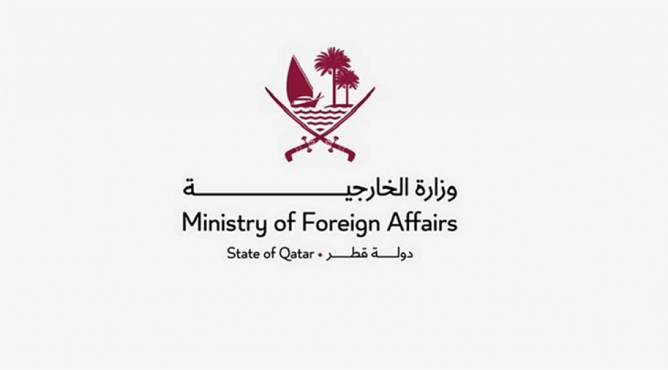 qeter-xin-iranin-ras-laffandaki-senaye-merkezine-endirdiyi-zerbeleri-pisleyib