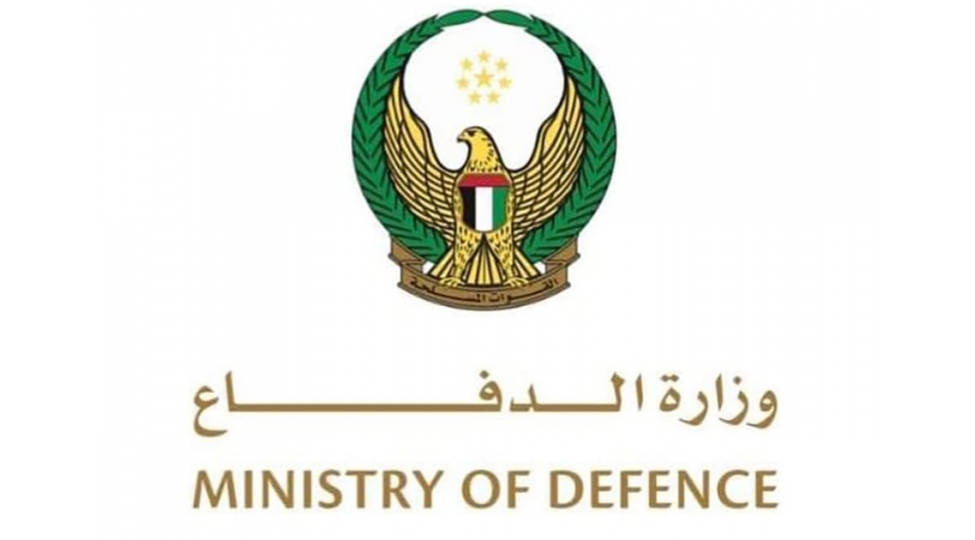 bee-bu-gun-5-ballistik-raketi-ve-17-pua-ni-zerersizleshdirib