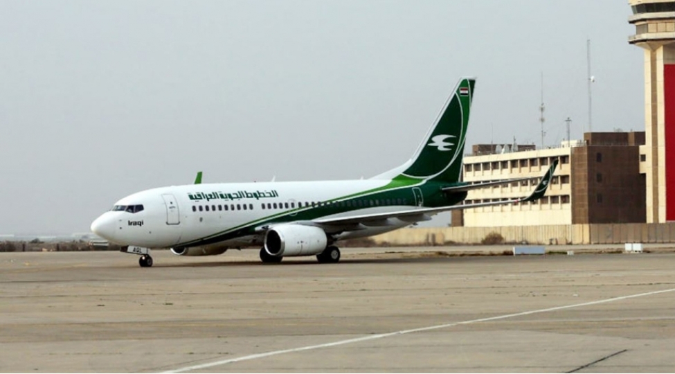 iraq-hava-yollari-uchushlari-berpa-edir