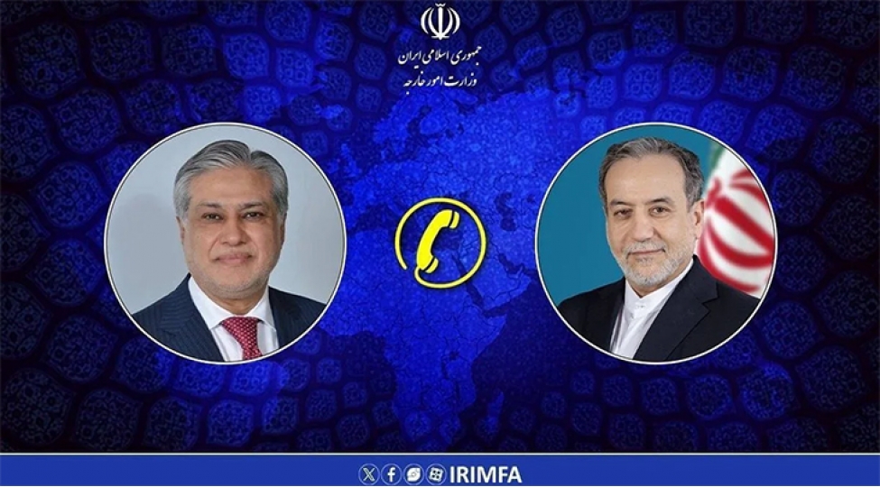 eraqchi-ve-ishaq-dar-arasinda-telefon-danishigi-bash-tutub