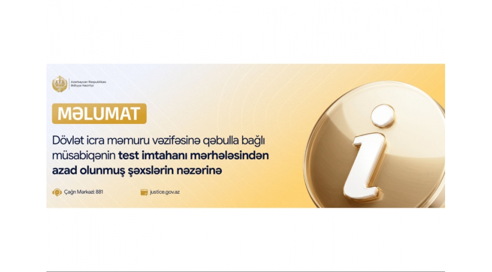 dovlet-icra-memuru-vezifesine-qebulla-bagli-musabiqenin-test-imtahani-merhelesinden-azad-olunmush-shexslerin-nezerine