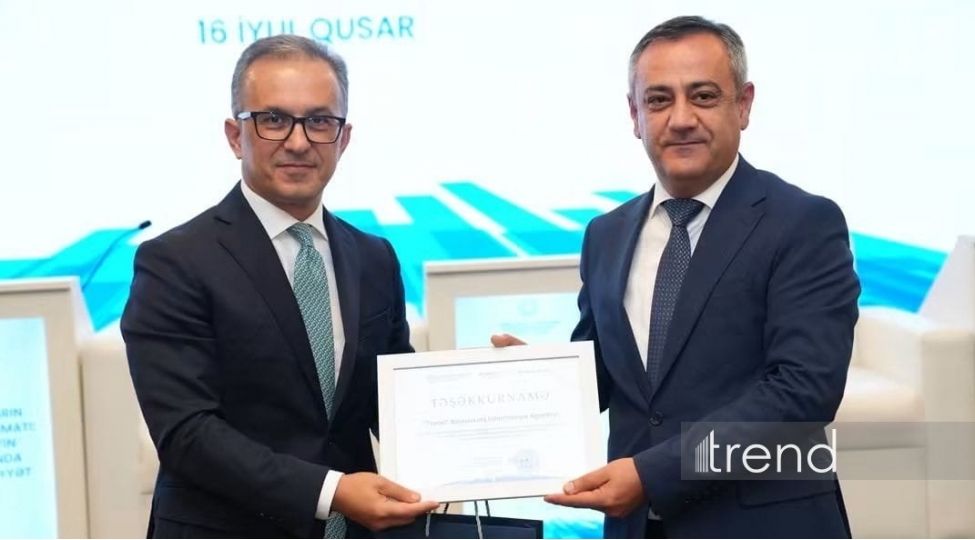 trend-bia-dovlet-komitesi-terefinden-teltif-edilib