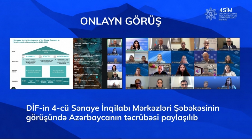 dif-in-4-cu-senaye-inqilabi-merkezleri-shebekesinin-gorushunde-azerbaycanin-tecrubesi-paylashilib
