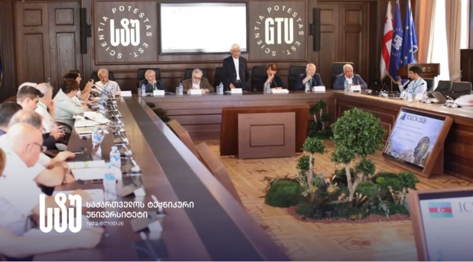 iqtisadiyyat-institutu-lutfi-zadenin-elmi-irsine-hesr-olunmush-beynelxalq-konfransda-temsil-olunub