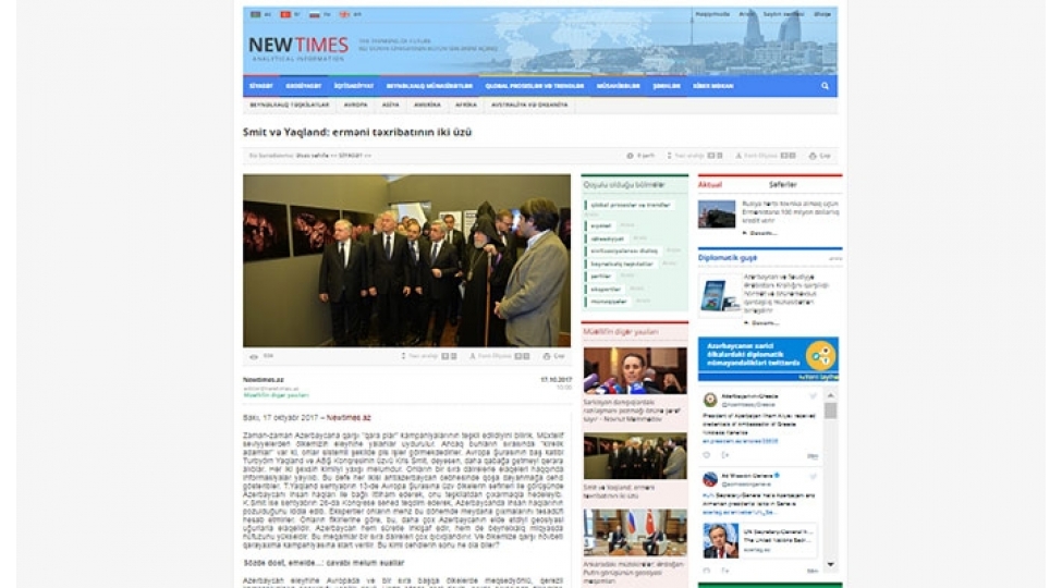 news-92218