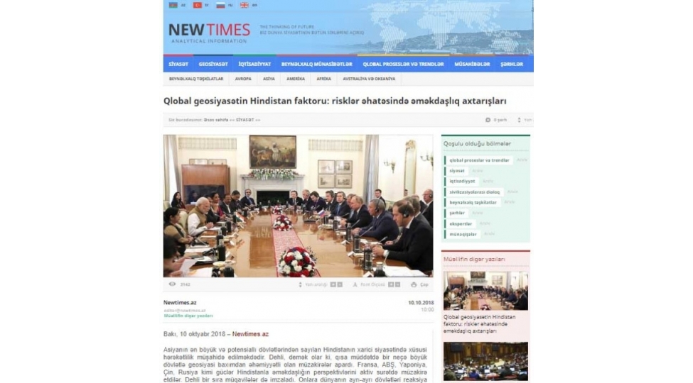 news-109141