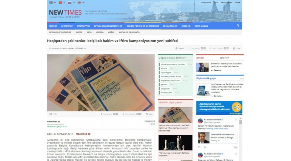 news-56815