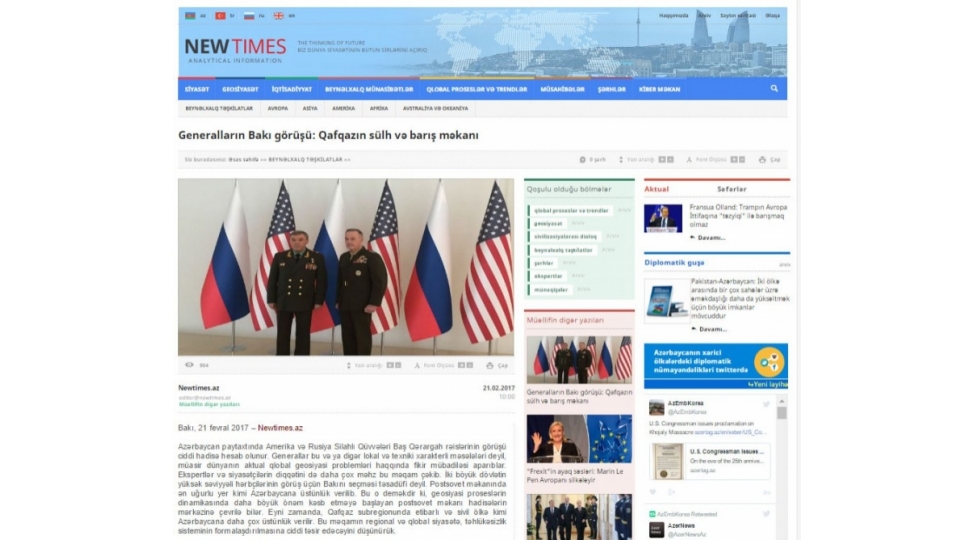 news-69742