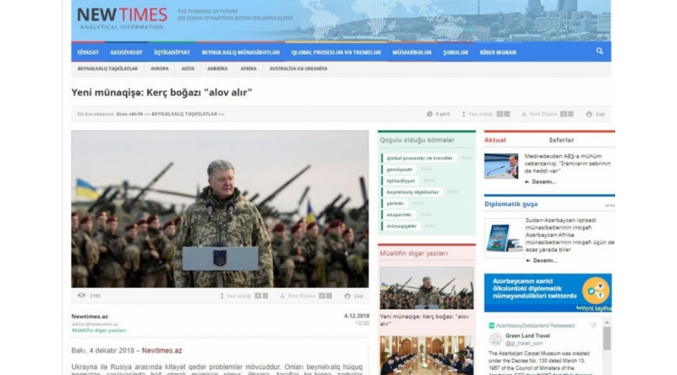 news-113201