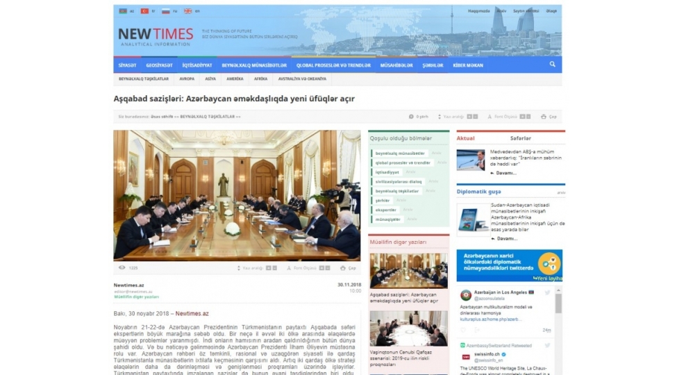 news-112975
